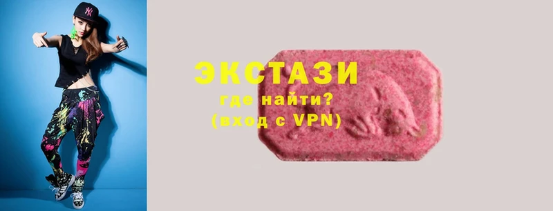 купить наркоту  Липки  Ecstasy таблы 